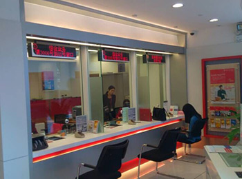 Bank of East Asia Bank of East Asia