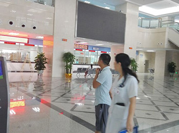 Peking University Hospital of Shenzhen Peking University Hospital of Shenzhen