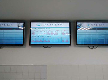 Jiangxi People's Hospital Jiangxi People's Hospital