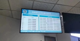 ſƴѪŶӽкϵͳӦҽƴѧҽҽԺ